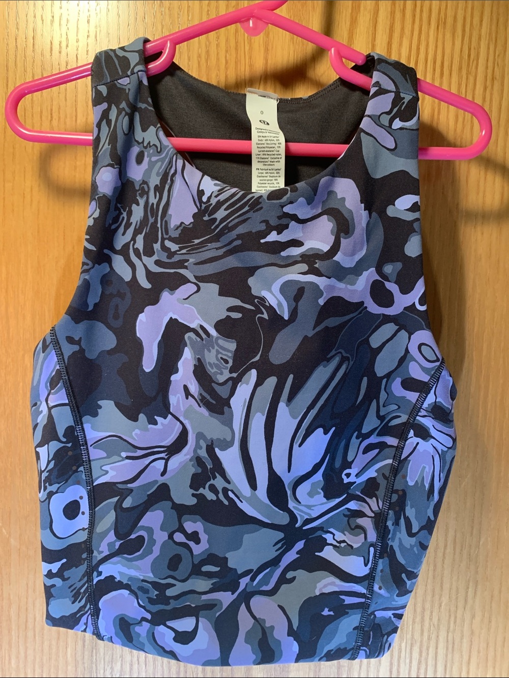 Lululemon Purple & Black Abstract Athletic Crop Top -Size 0